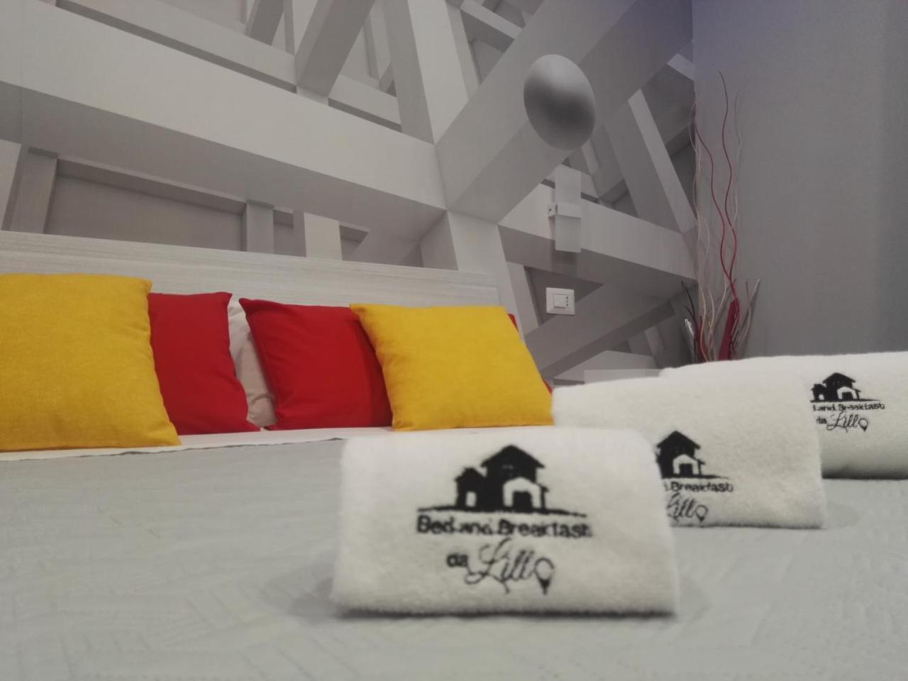 B&B Da Lillo Frosinone Zewnętrze zdjęcie